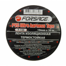 Лента изоляционная термостойкая 105°C  19мм x 20м (черная) Forsage F-150 17261