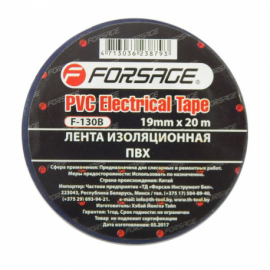Лента изоляционная ПВХ 19мм x 20м (синяя) Forsage F-130B 17256