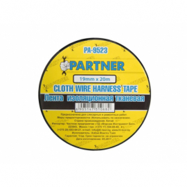 Лента изоляционная тканевая 19мм x 20м (черная) Partner PA-9523 17264