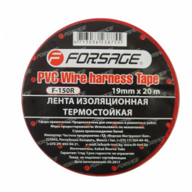 Лента изоляционная термостойкая 105°C  19мм x 20м (красная) Forsage F-150R 17263