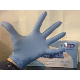 Перчатки малярные Nitrile (50пар) "H-D" H-D HD-9500 7881