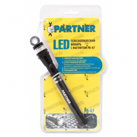 LED Телескопический фонарь с магнитом(3 светодиода) Partner PA-47 3572