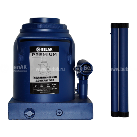 Домкрат BELAK PREMIUM, 50 тонн