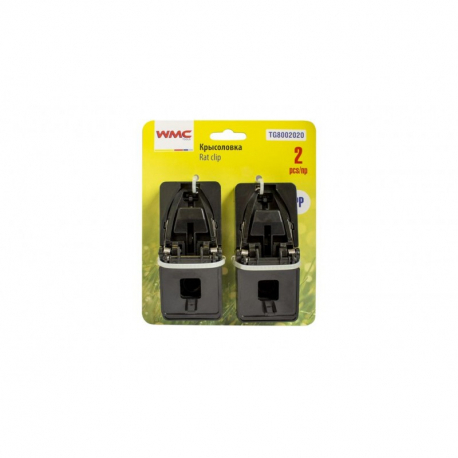 Крысоловка пластиковая (к-т 2шт.) WMC TOOLS TG8002020 48886