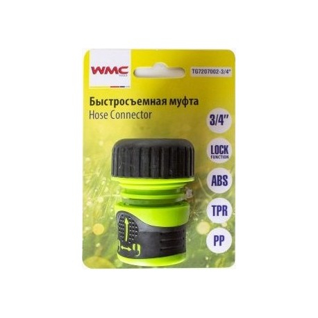 Соединитель ''быстроразъем-шланг'' 3/4", на блистере WMC TOOLS TG7207002-3/4" 49904