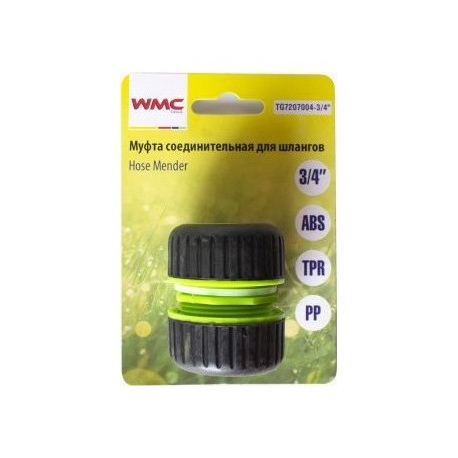 Муфта соединительная для шлангов 3/4",на блистере WMC TOOLS TG7207004-3/4" 49902