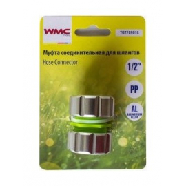 Муфта соединительная для шлангов 1/2",на блистере WMC TOOLS TG7209018 49903