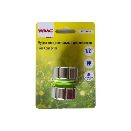 Муфта соединительная для шлангов 1/2",на блистере WMC TOOLS TG7209018 49903