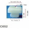 Клипса для крепления внутренней обшивки а/м Митсубиси пластиковая (100шт/уп.) Forsage клипса C0652(Mitsubishi) 14279