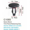 Клипса для крепления внутренней обшивки а/м Митсубиси пластиковая (100шт/уп.) Forsage клипса C1085(Mitsubishi) 14284